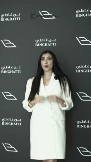 Binghatti