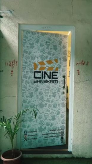 Cine Sanskriti