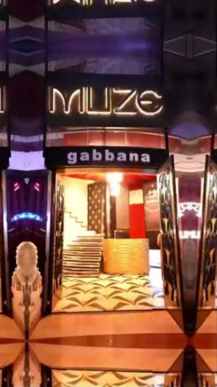 Muze