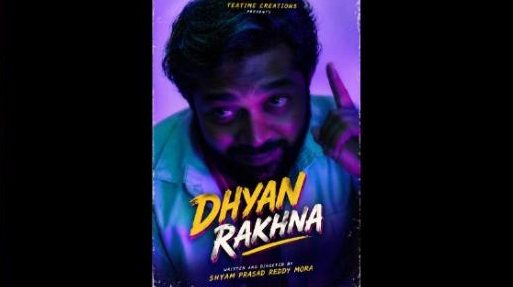 Dhyan Rakhna poster